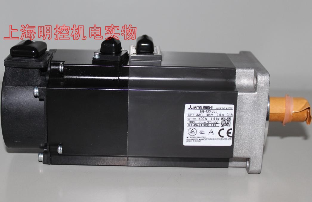 点击查看大图:hg-kr43bj实物